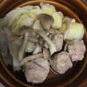 圧力鍋で簡単！肉だんごとキャベツの煮こみ